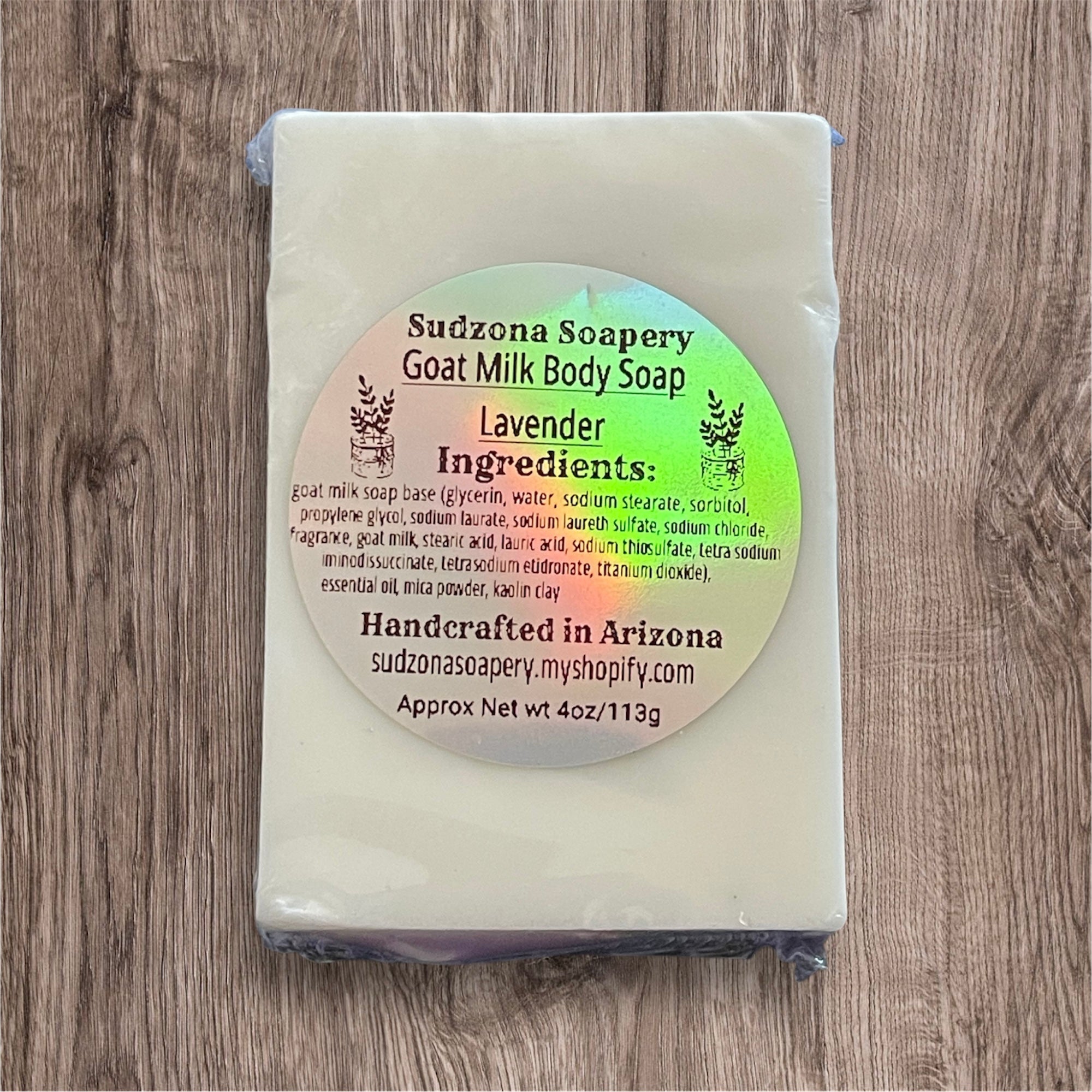 Goat Milk Body Soap – Lavender | Gentle Soap